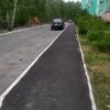 Лето 2021г.
